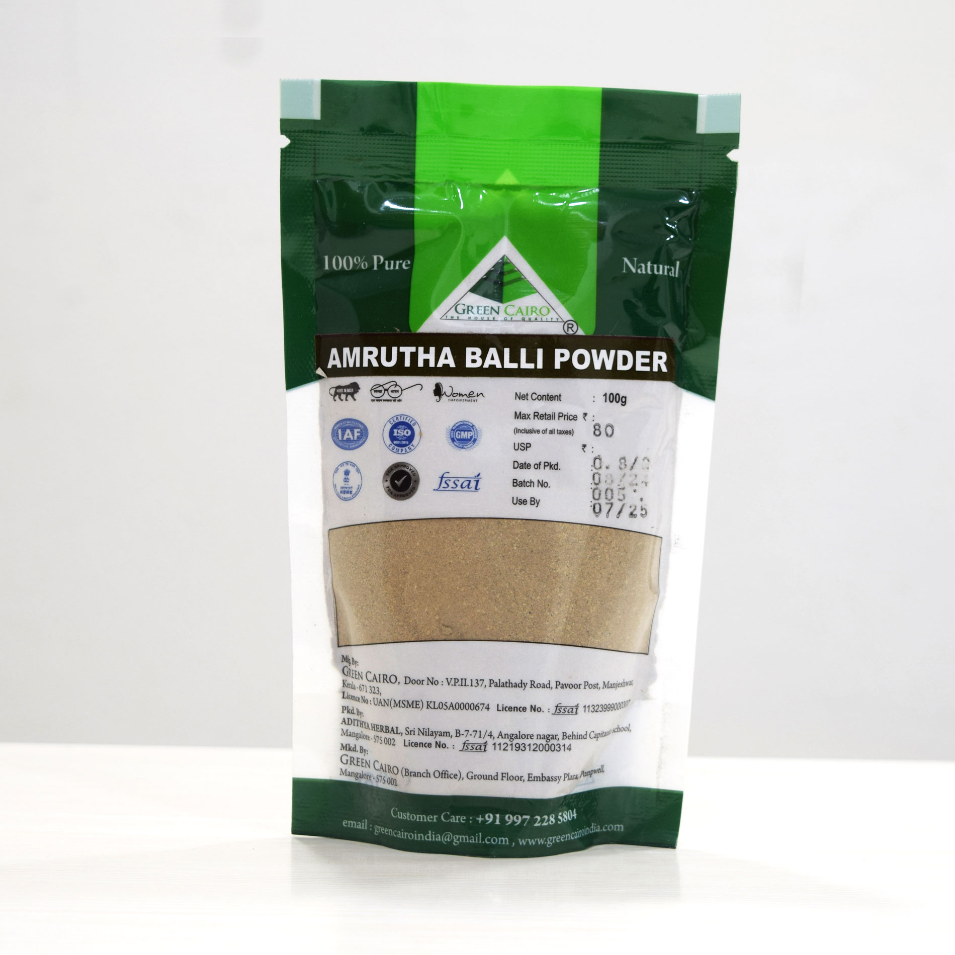 Amrutha Balli Powder 100G