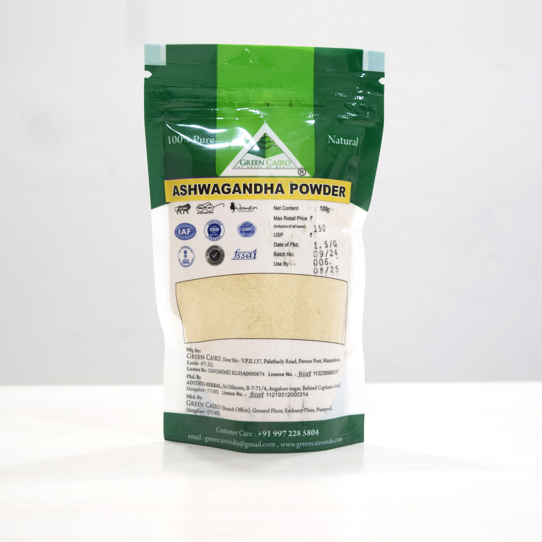 Ashwagandha Powder 100G