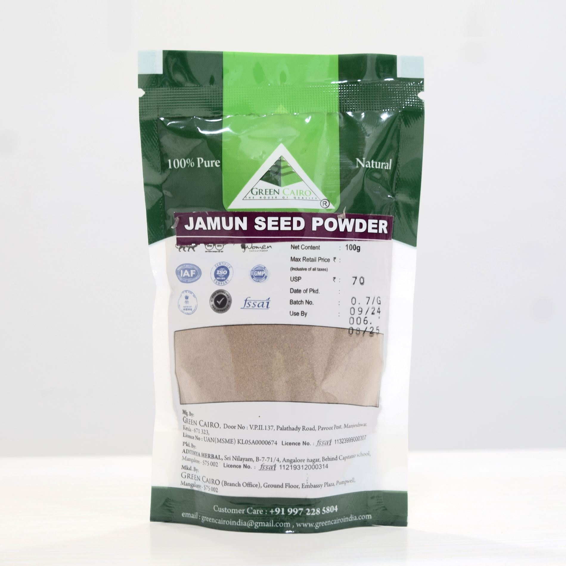 Jamun Seed Powder 100G