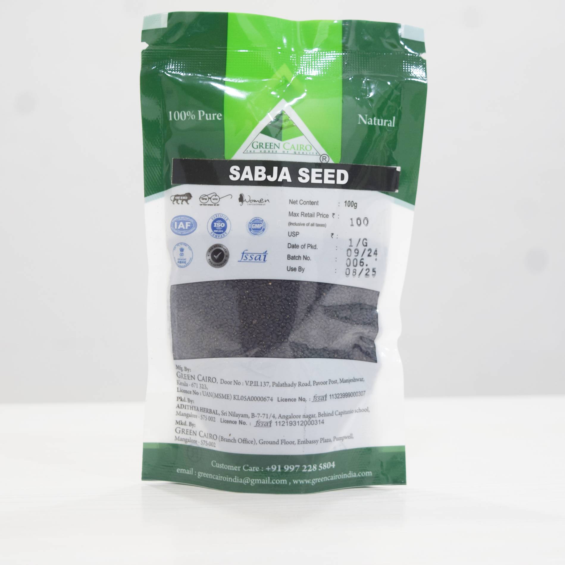 Tulsi (Sabja) Seeds 100G