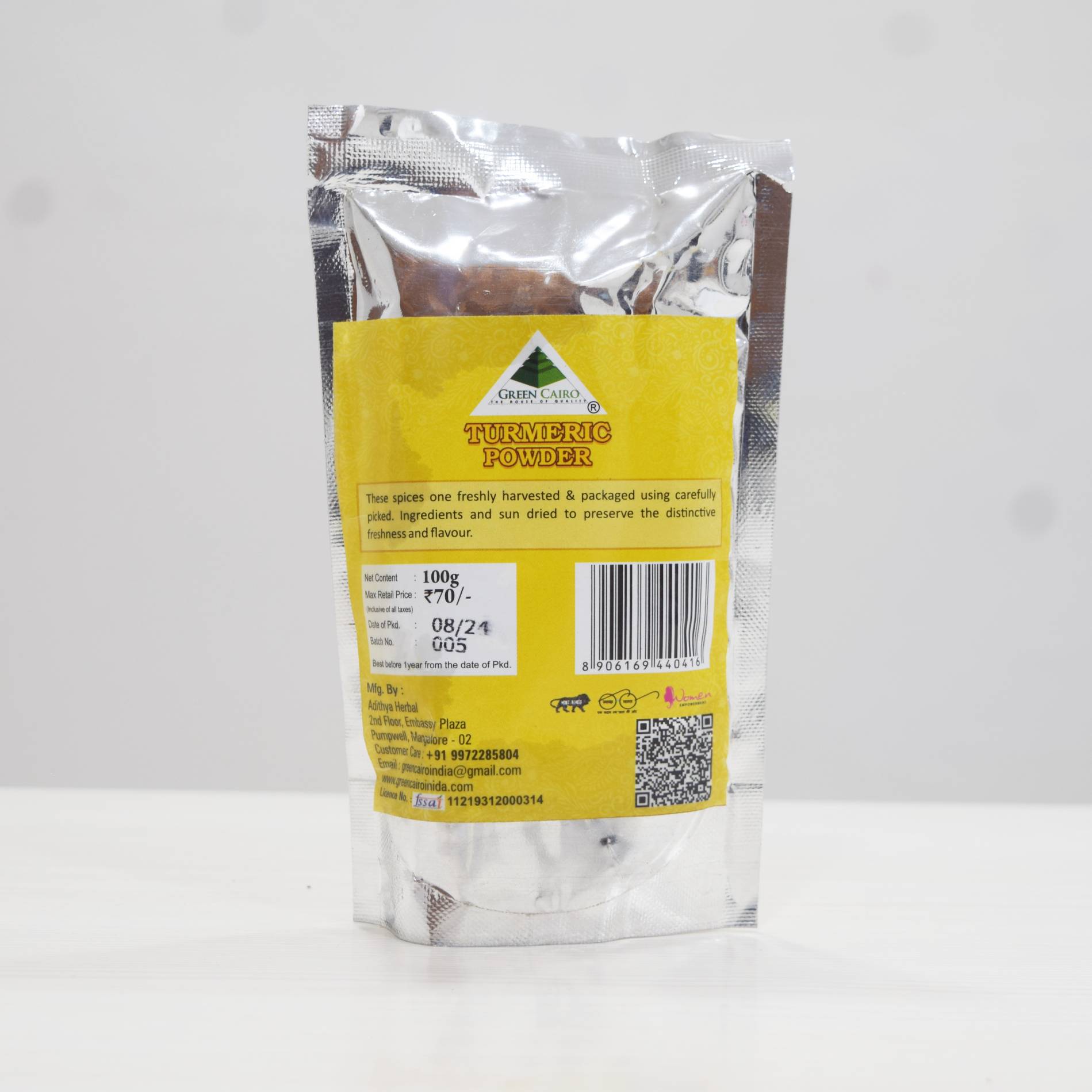 Turmeric Powder 100G