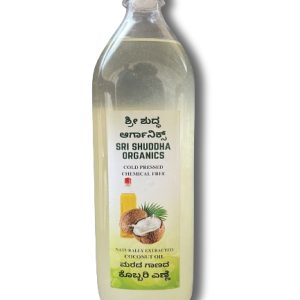 Coconut Oil 1 Liter